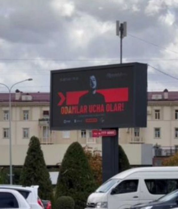 Лед экранларда реклама Фаргона/ Реклама на лед экранах Фергана