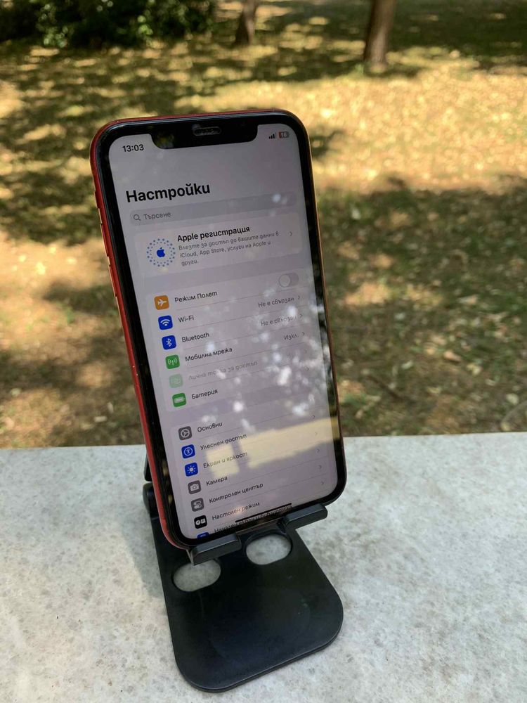 Iphone 11 - 64GB -Red