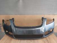 Bara Fata Skoda Fabia 2/II NFSL 2007-2010 (i9153 (Gri Inchis))