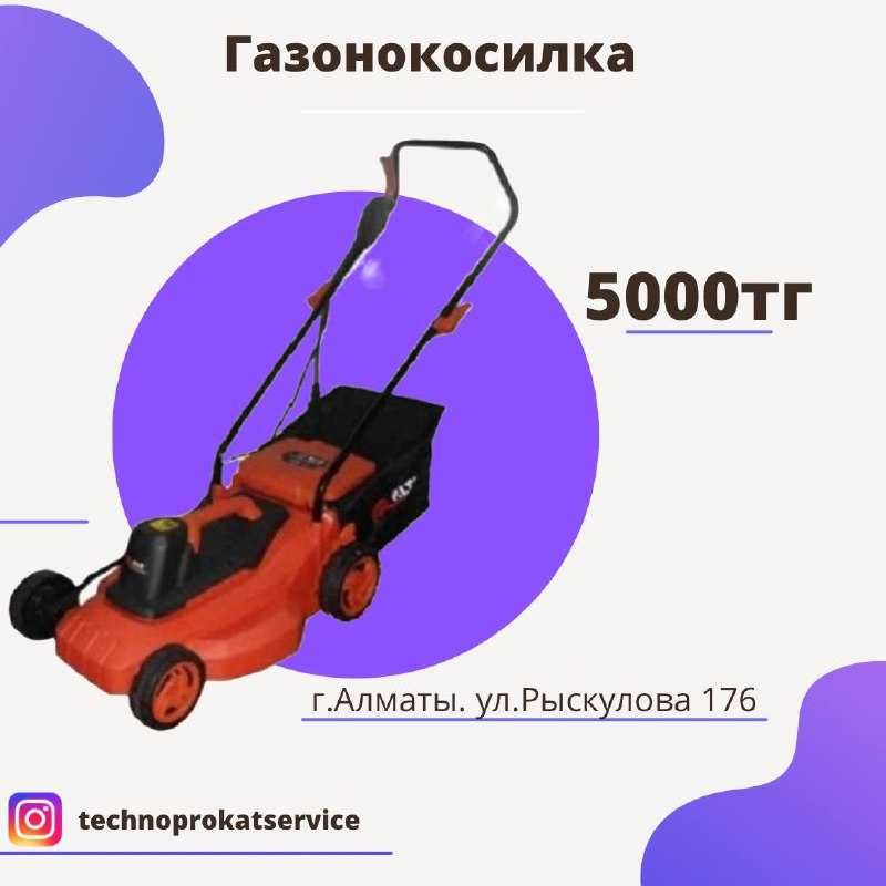 Аренда Прокат Сварочные аппараты 220, 380, Кемпинг