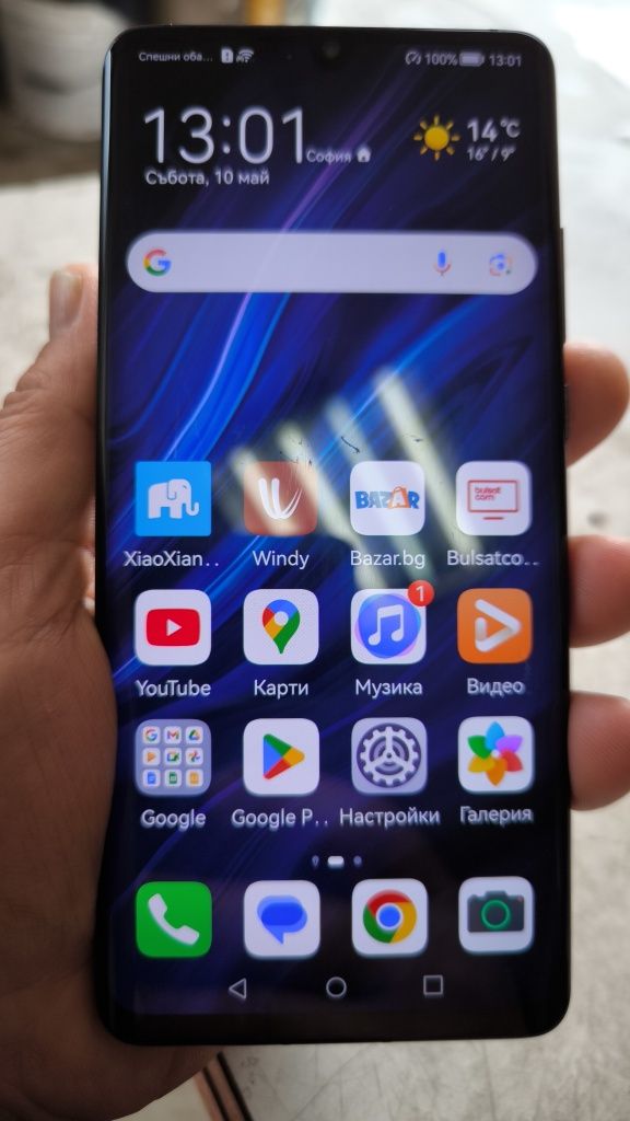 Huawei p30 pro   vog-l29
