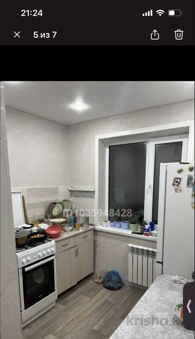 Продам 2 х комнатную квартиру
