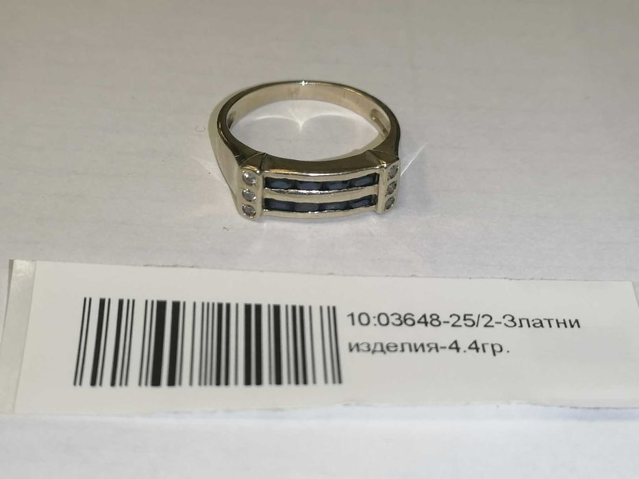 Златен пръстен бяло злато със сапфири - 4.40 грама - 14к