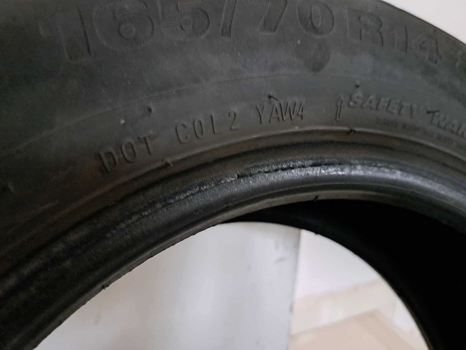 Зимни гуми KUMHO 165/70r14