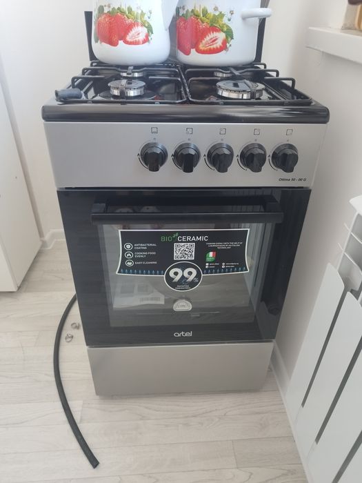 Газ за  55000 новая