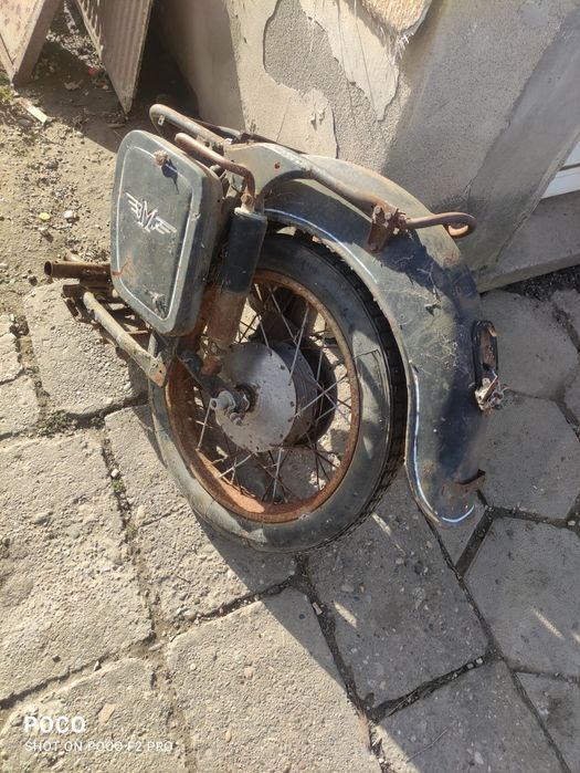 Балкан 250 на части
