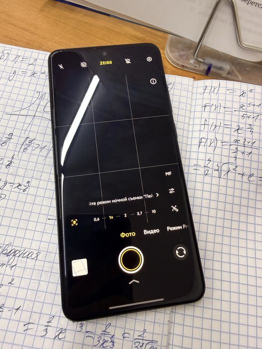 продам vivo x200 pro черный