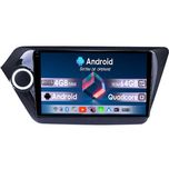 Navigatie KIA RIO 2011-2015, Android 14, 9 INCH, 4GB RAM/64GB ROM
