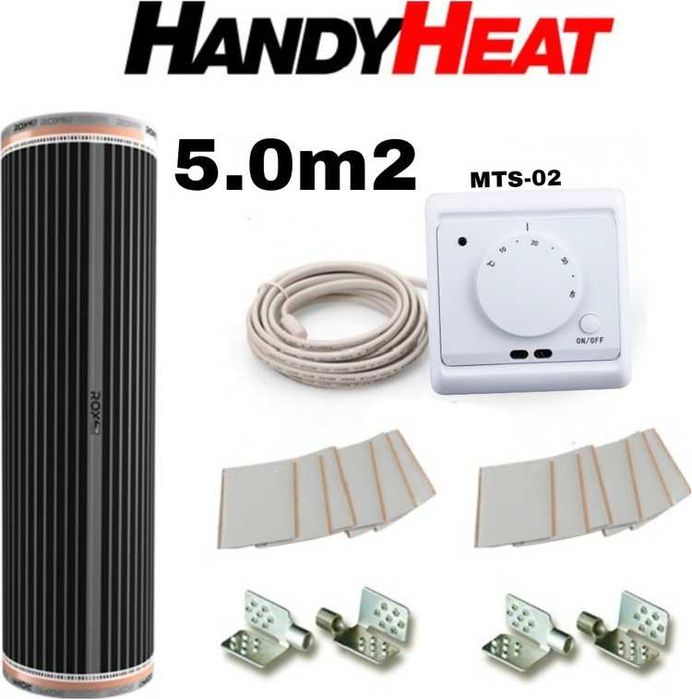 АКЦИЯ! плёночный теплый пол, + терморегулятор, монтажный комплект