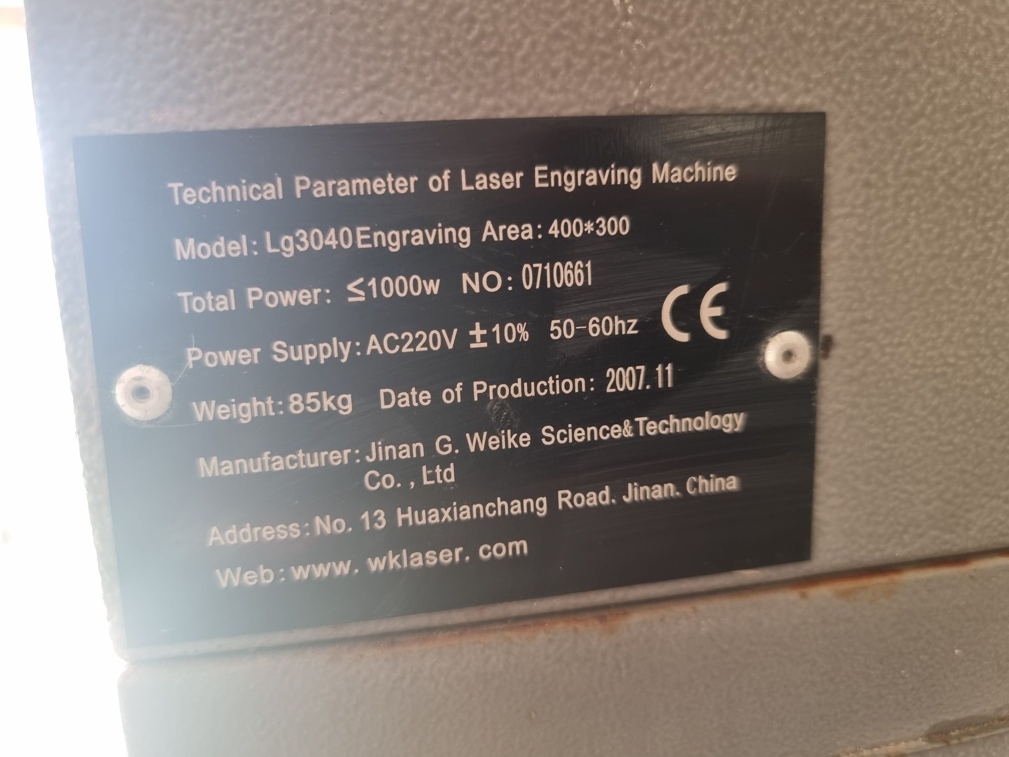 Vand aparat gravator laser CO2 LG3040 masa de lucru 40x30cm