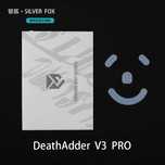 Skates + grip tape diverse modele RAZER Deathadder V3 (Pro) NOI