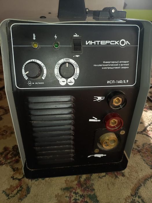 Сварочный аппарат