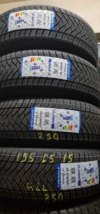Anvelope IARNA Noi 195 65 15 /195 75 16C /175 70 14