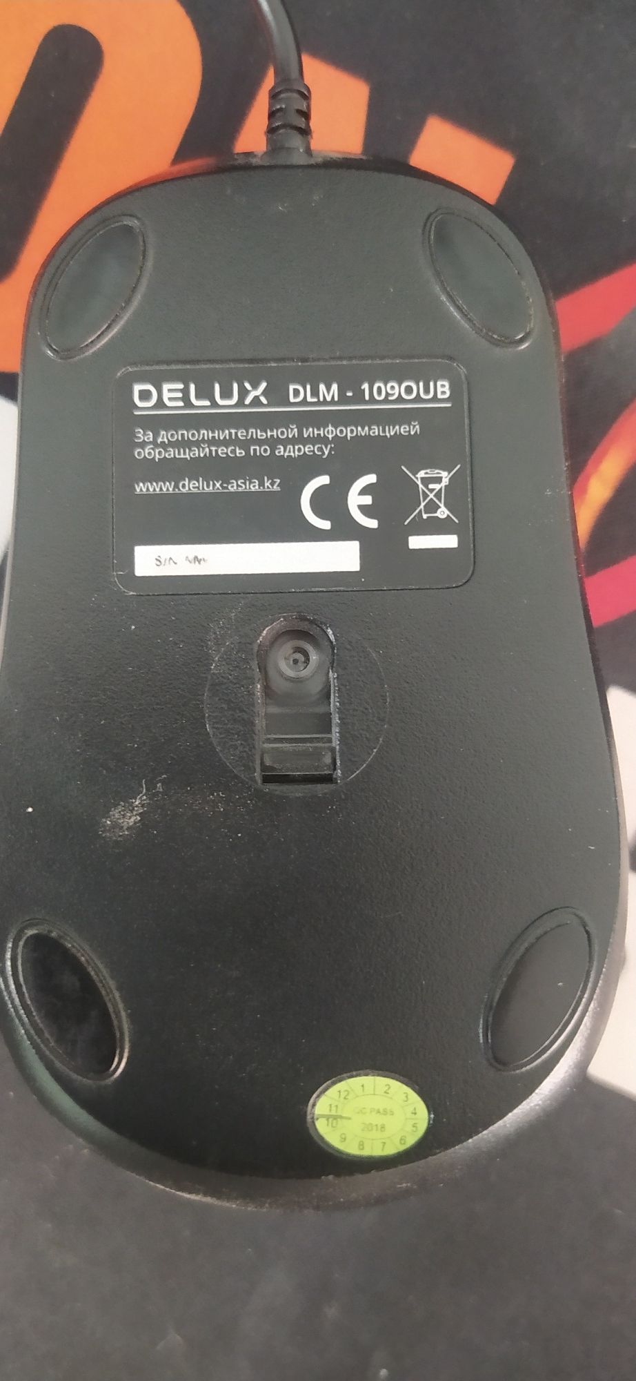 Мышь Delux DLM-109OUB