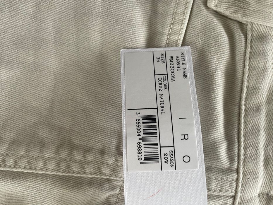 Дамски дънки IRO