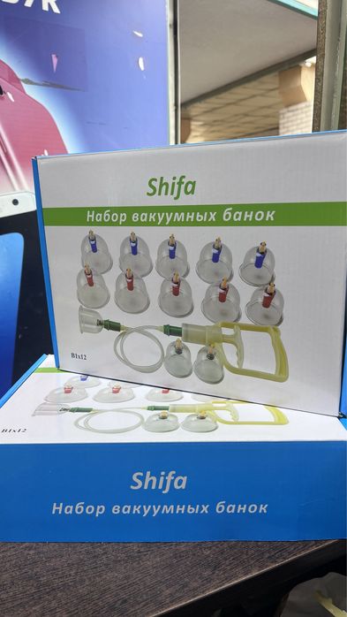 Аппарат хиджамы, банки, новые