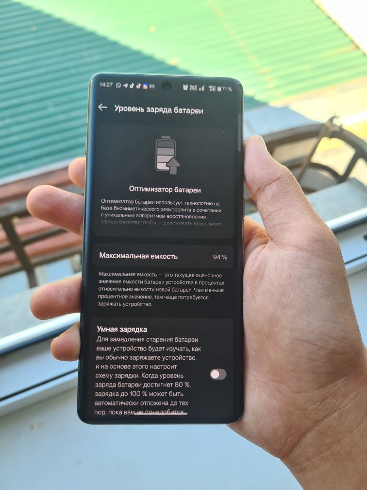 OnePlus 12 512/16