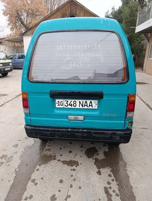 Продаю дамас. Только купля-продажа