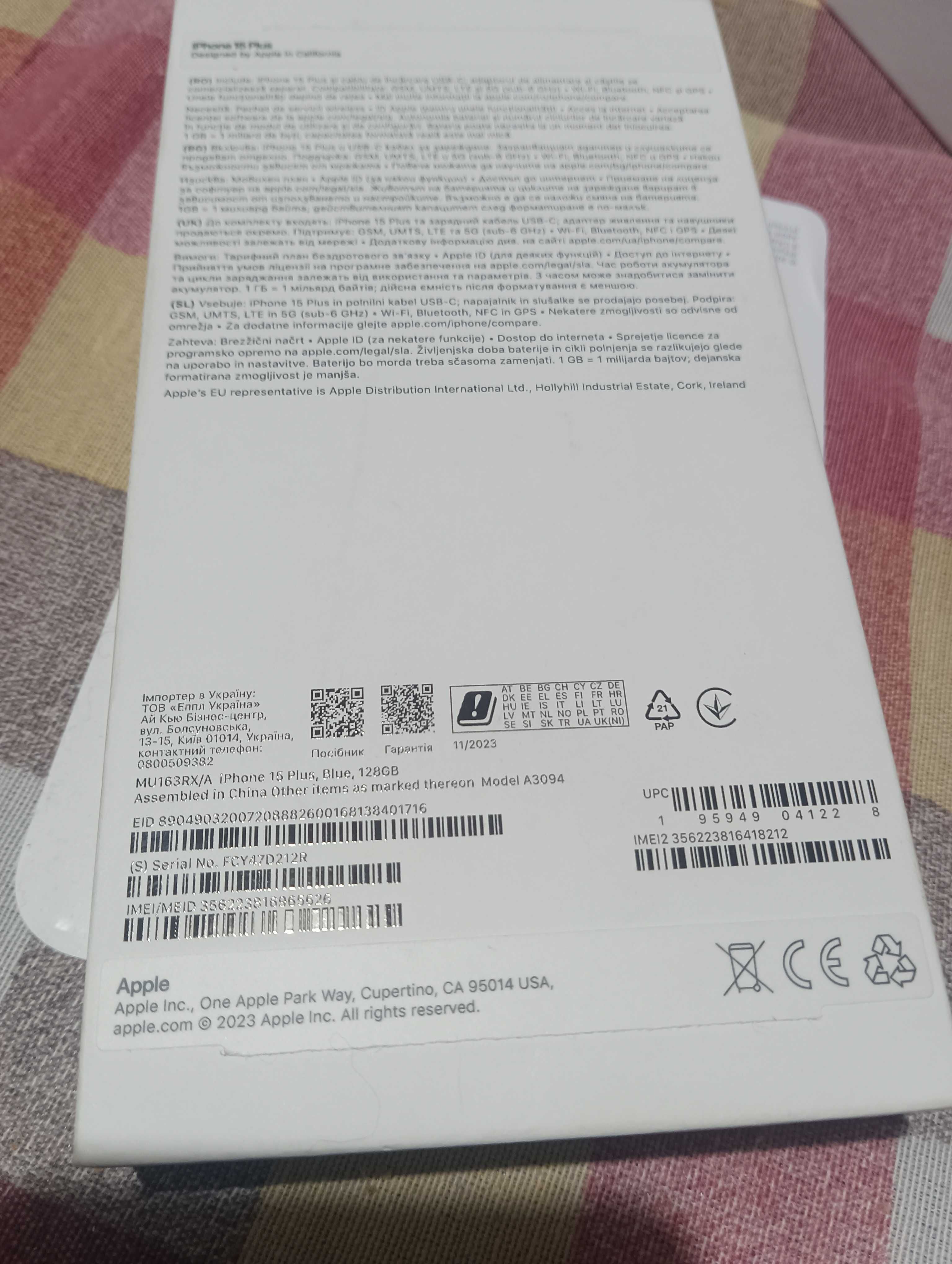 iPhone 15+128 g.b.