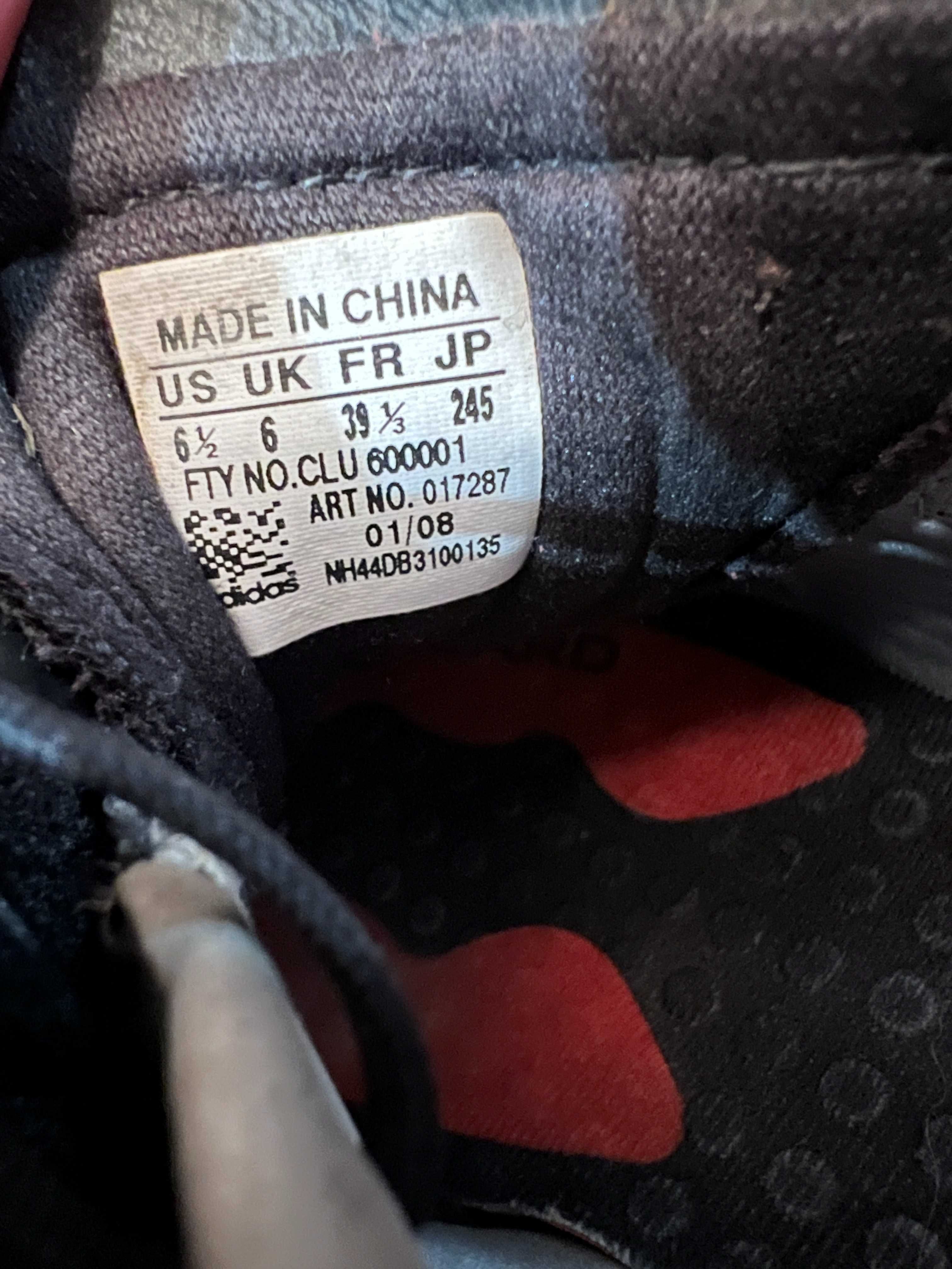 adidas F50.8 tunit бутонки , калеври ,футболни обувки 39