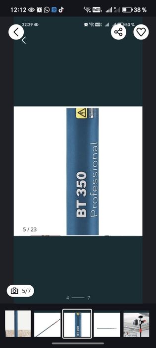 Vând Tija Telescopica Bosch BT 350 Professional, 350 cm!