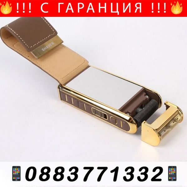 НЕМСКИ Органайзер за кредитни карти и докумен – CardWallet + ЛЕД ФЕНЕР