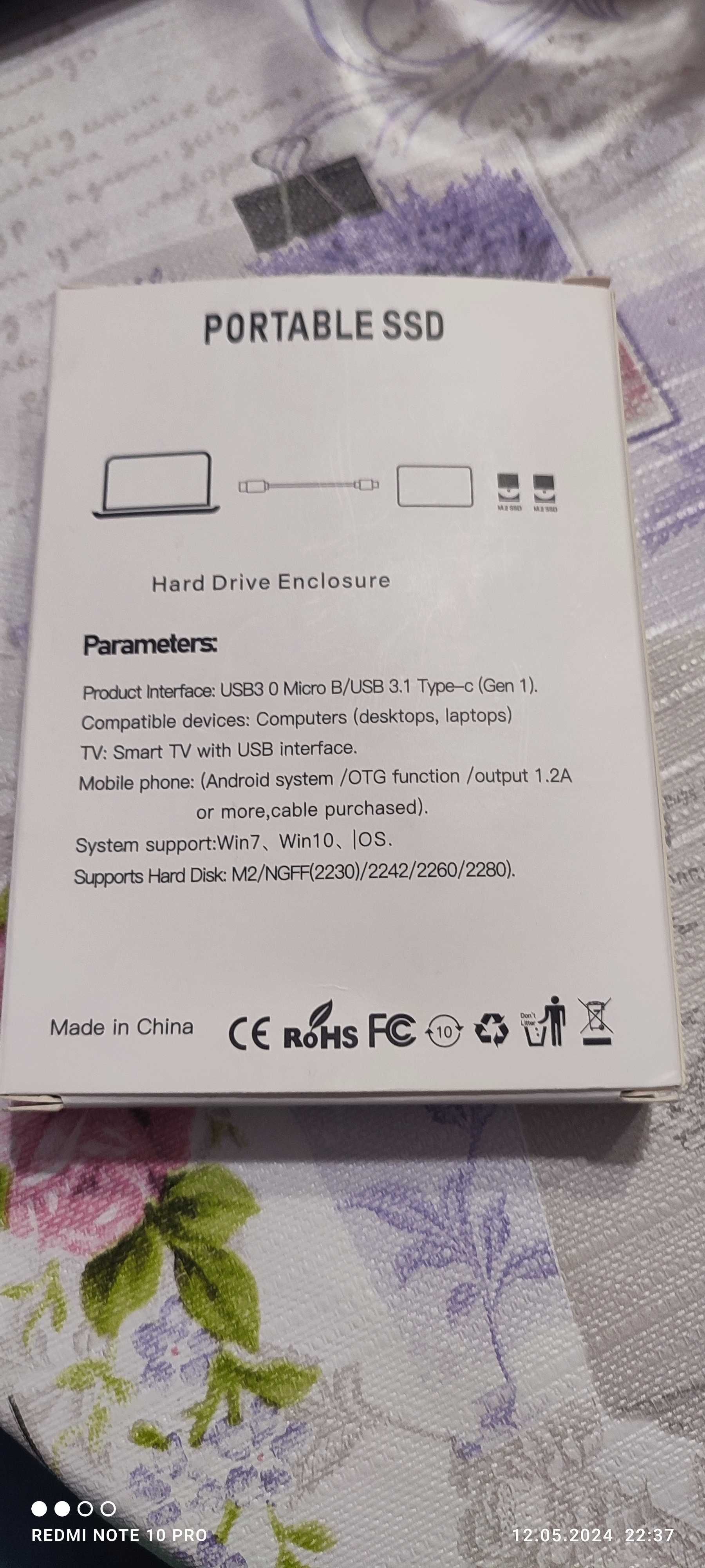 Продавам хард диск 16 терабайта SSD