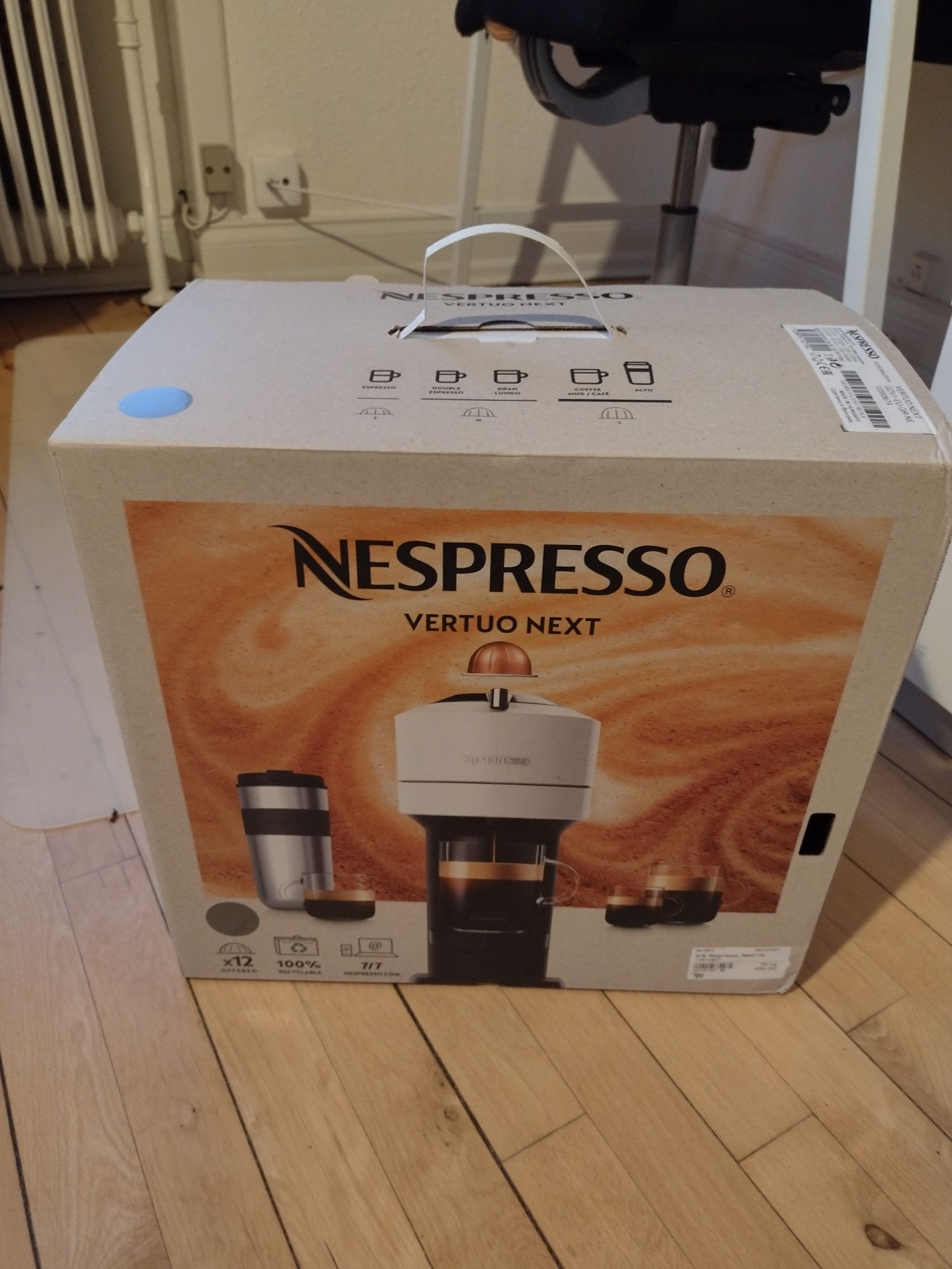 Кафе машина Nespresso Vertuo Next