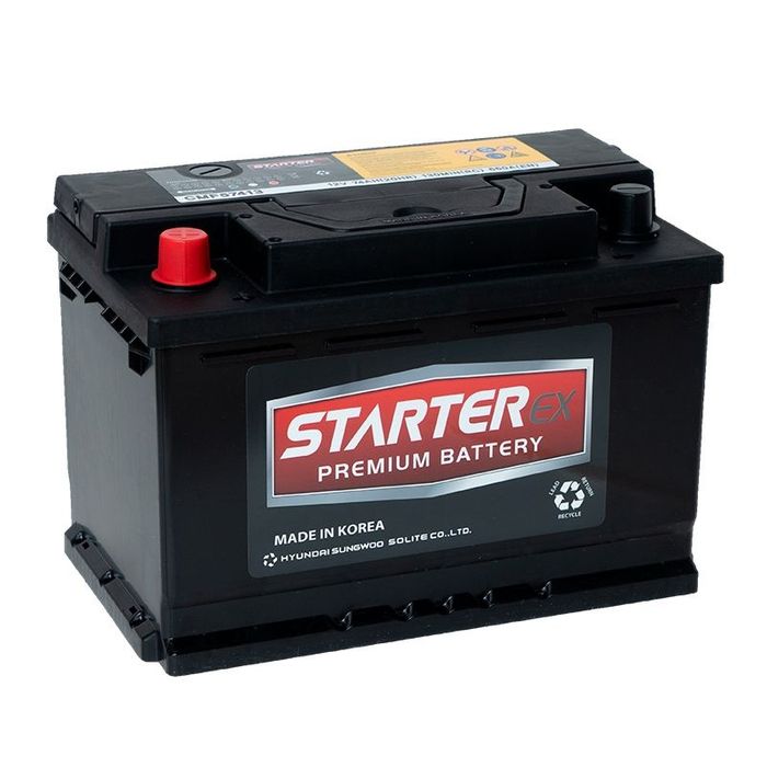 Akkumulyator Аккумулйатор