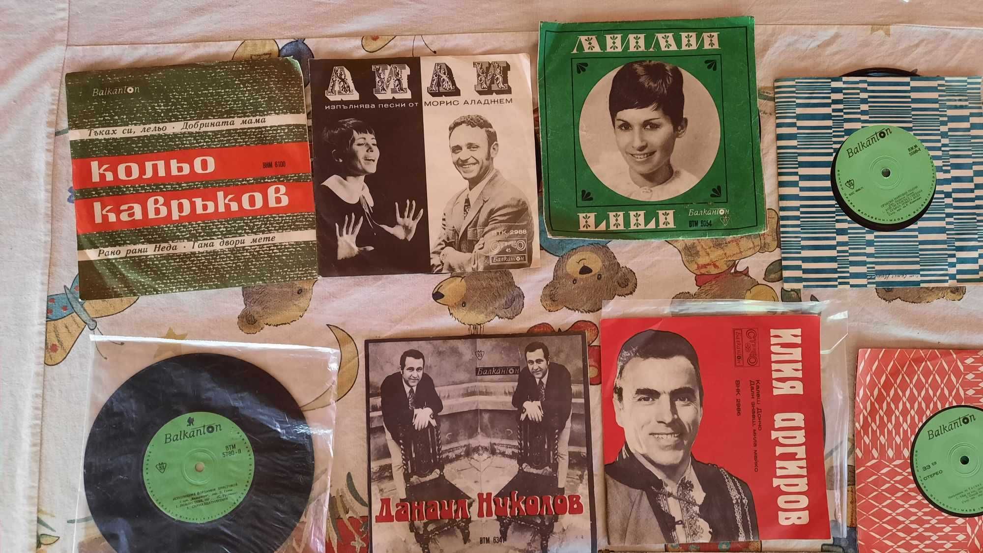 Грамофонни плочи, аудио касети, дискове