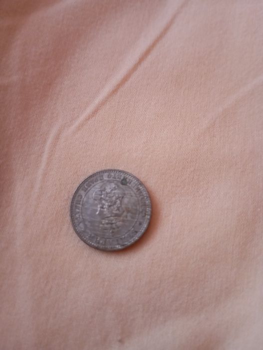 Монета от времето на Цар Фердинанд