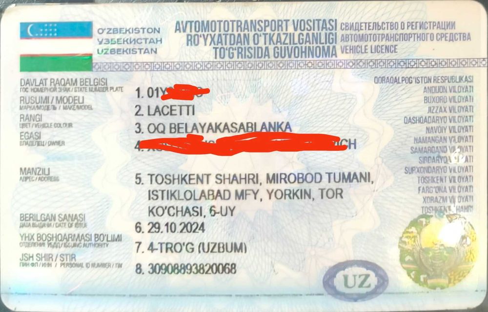 Laserti jentra qilingan dakumentalni. srochna 2010 metan gaz