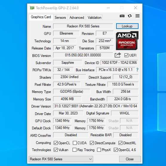 НОВ!!! Геймърски Компютър I5/RX 480/16GB/SSD