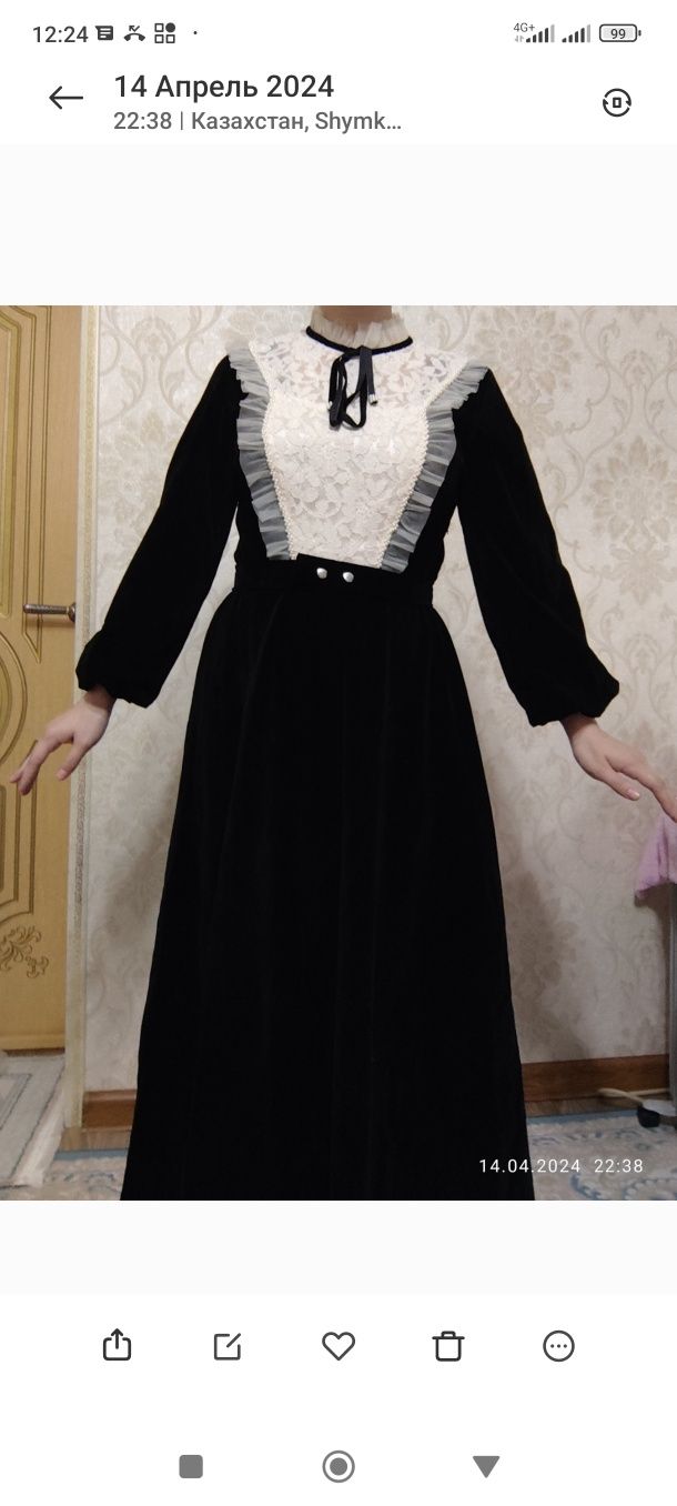 Вечерний платье черного цвета с ремешком