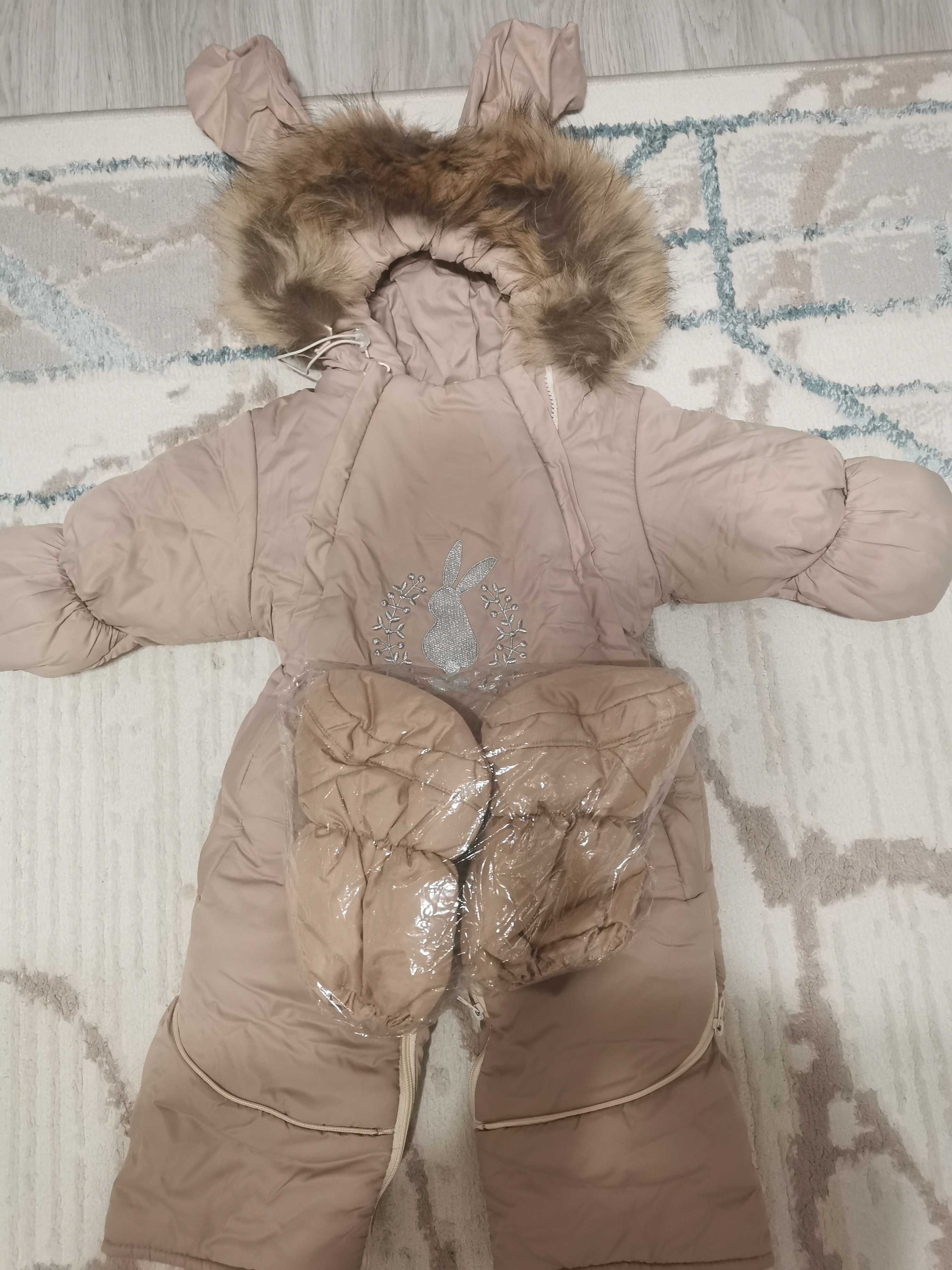 Комбинезон детский