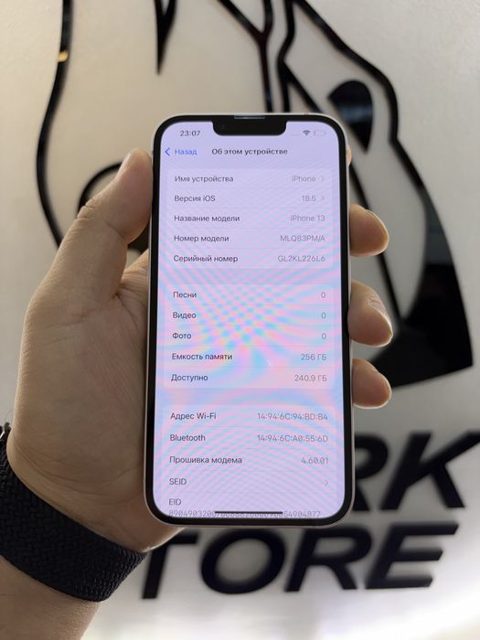 Iphone 13 256gb 81%