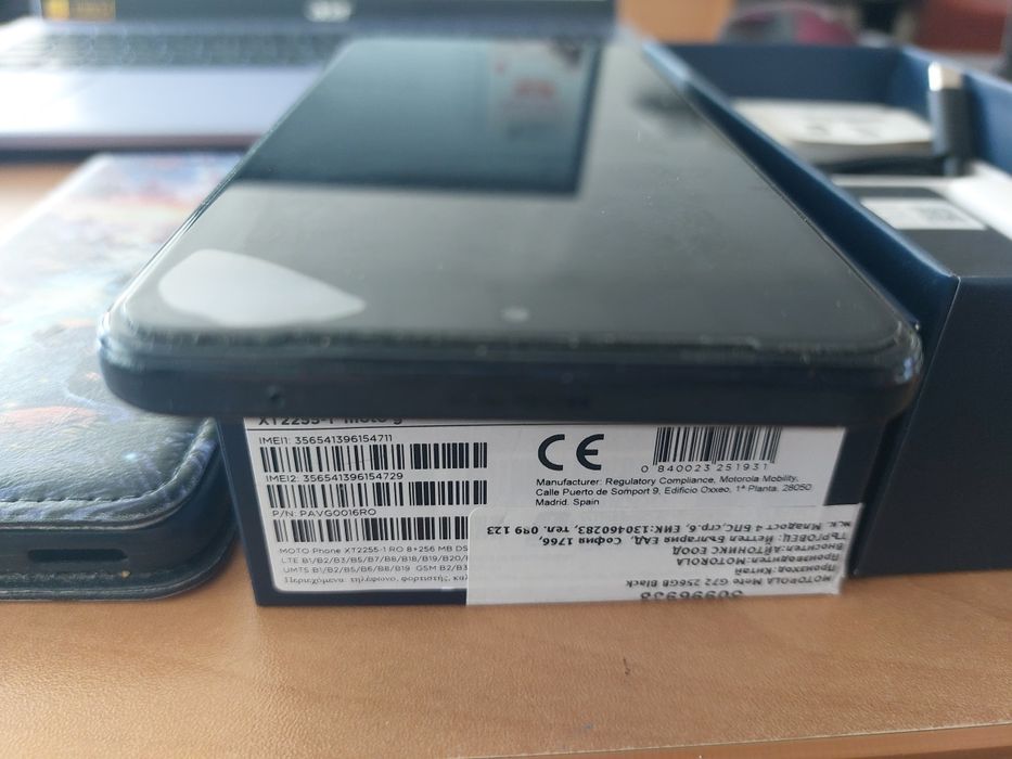 Продавам Motorola Moto G72