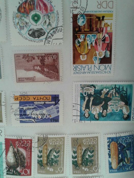 Колекция от 120 марки