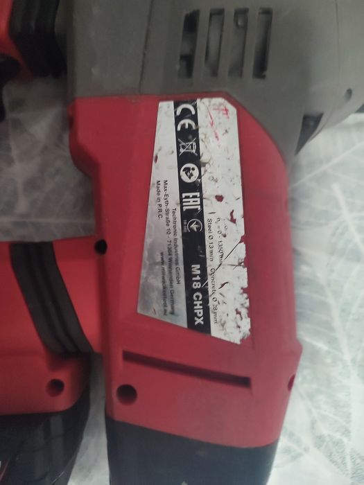 Rotopercutor milwaukee m18 chpx,5 ah
