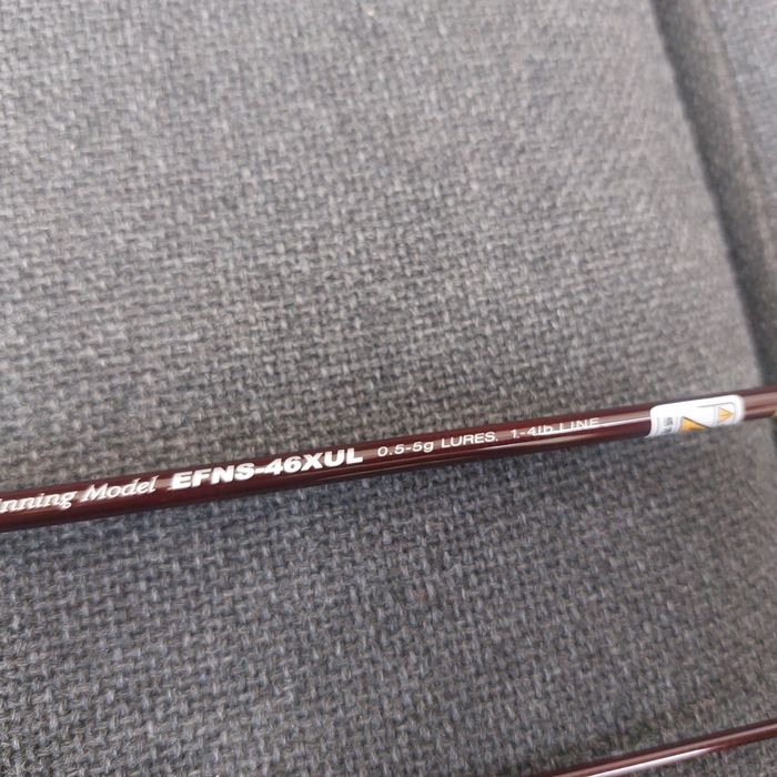 Въдица Palms Egeria Native Comfort Shoot EFNS46xul