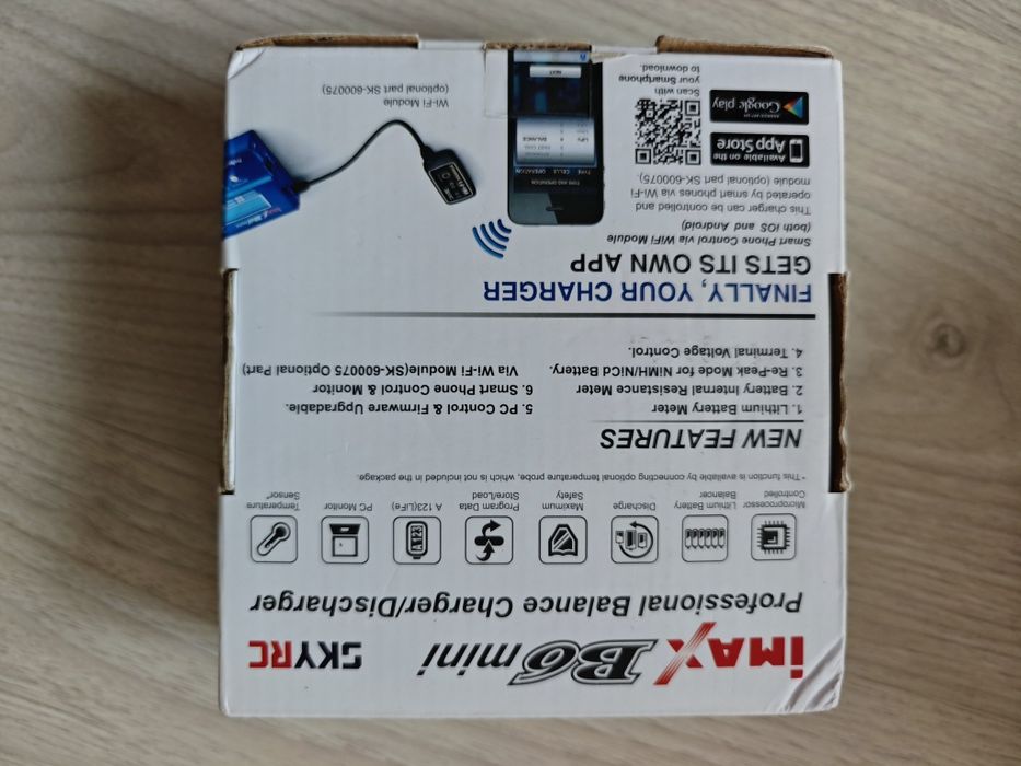 Зарядно iMAX B6 mini