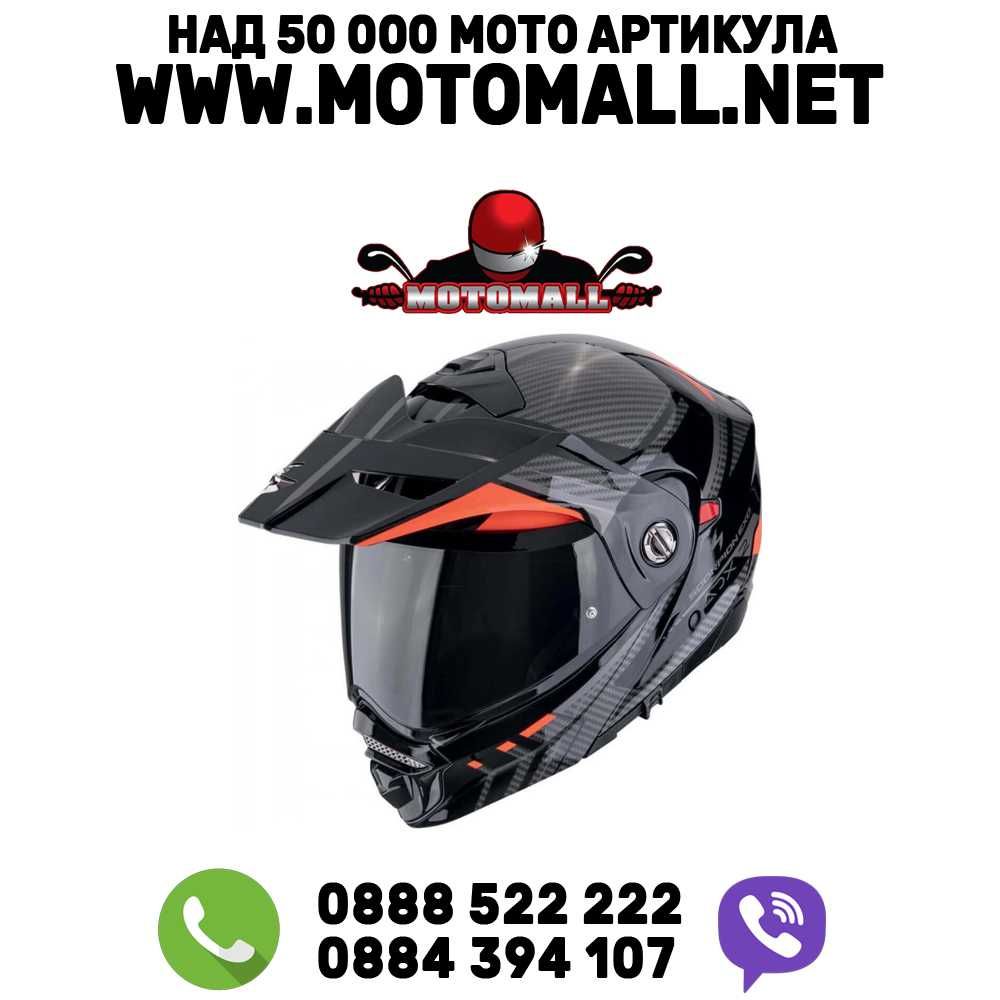 Ново Каска Scorpion ADX-2 Lewis Black/Red