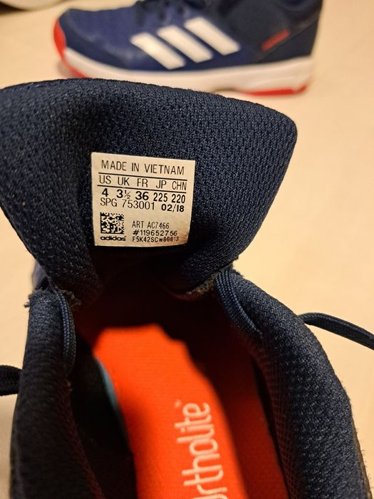 Детски маратонки Adidas