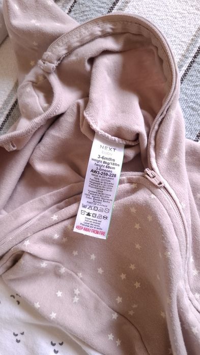 Пижами Next 3-6 месеца