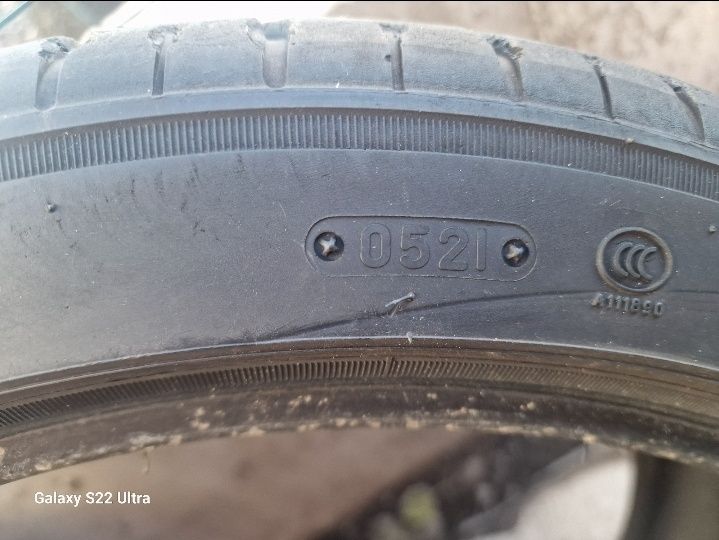 Продавам Гуми летни