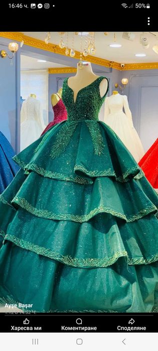 Носена веднъж в отлично състояние