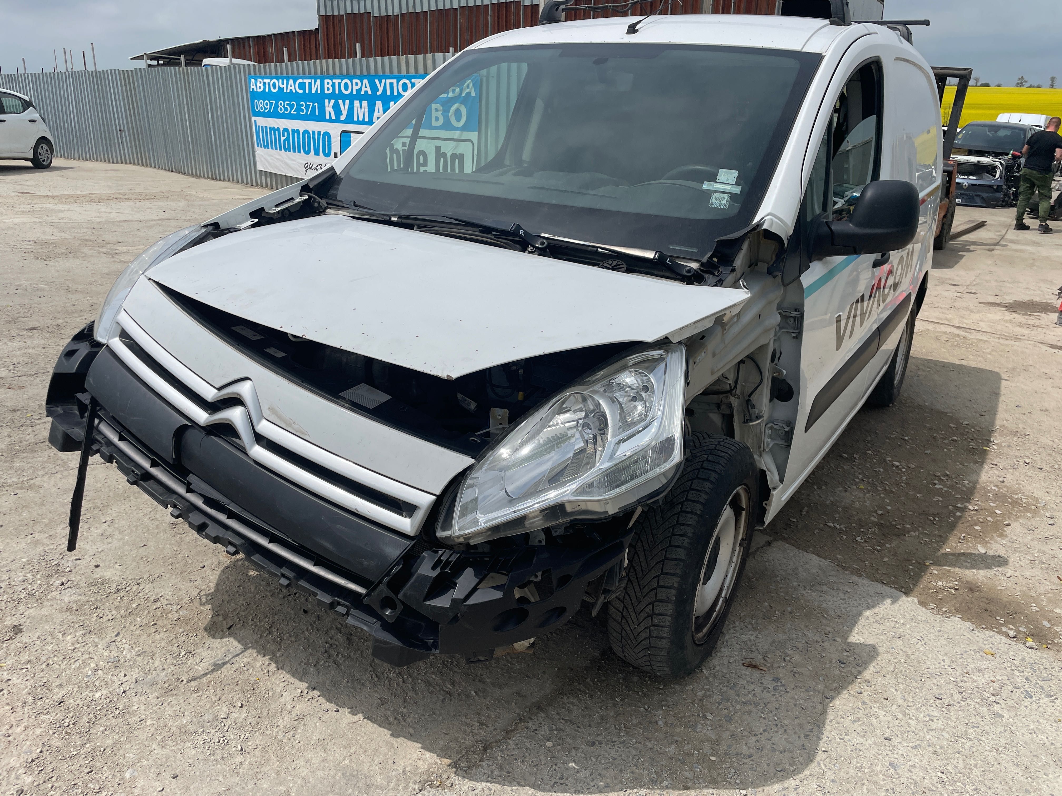 Citroen Berlingo 1.6 BliueHDi, 75 кс., 5 ск., двигател BHW, 9HN