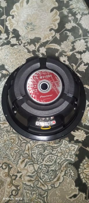 Pioneer champion series
