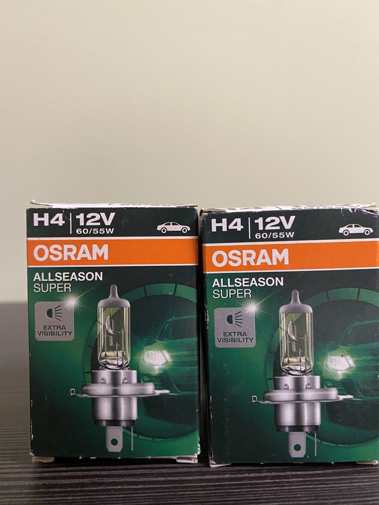 Срочно Продам лампочки H4 OSRAM