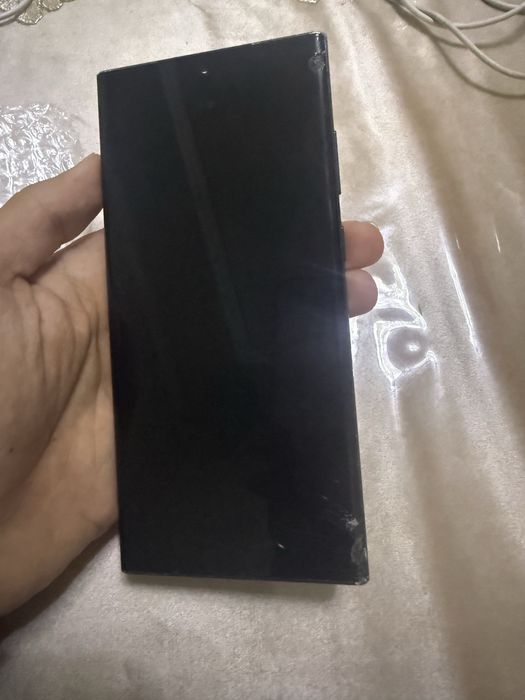 Samsung s23 ultra